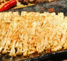 Grilled Enoki Mushrooms