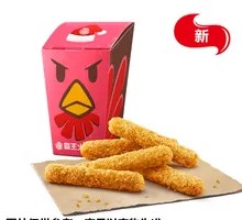 Warrior Turkey Strips