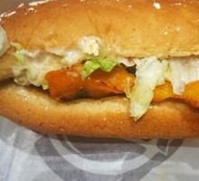 Fruitwood-Flavored Chicken Burger