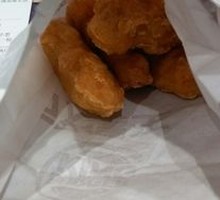 Premium Tender Chicken Bites