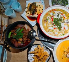 Supreme Sichuan Fish