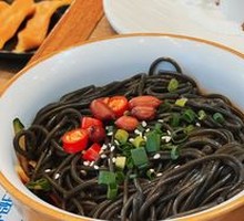 Sour Spicy Taro Noodles