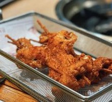 Cupid's Frog Legs