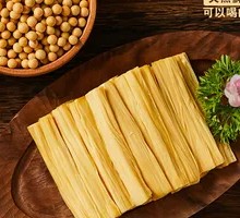 Golden Tofu Skin