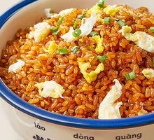 Golden Fried Rice