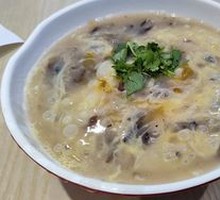 Nutritious Sand Soup