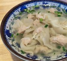 Fresh Dumplings