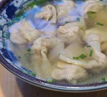 Black Skin Dumplings