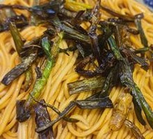 Scallion Oil Noodles