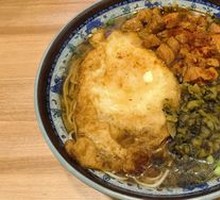 Spicy Meat Noodles