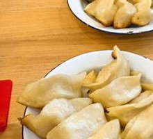 Signature Dumpling Pancakes