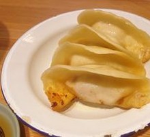 Beef Dumplings