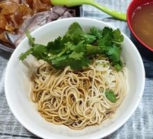 Mixed Noodles