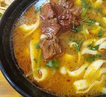 Braised Beef Knife-Cut Noodles
