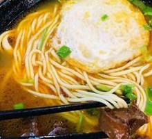 Steamed Beef Noodles