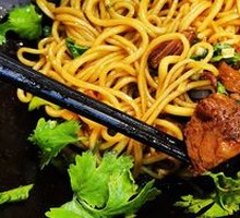 Boiled Beef Noodles
