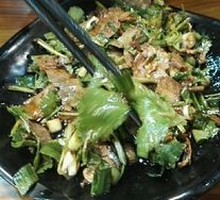 Spiced Beef Salad