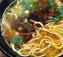 Coarse Noodles
