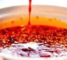 Fragrant Chili Oil