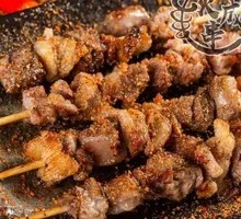Lamb Skewers