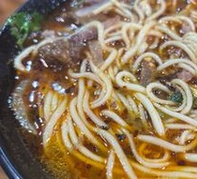Scallion Oil Beef Noodles