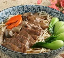 Beef Soup