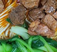 Braised Beef Noodles