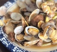Clam