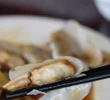 Stir-Fried Clams