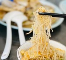 Stir-Fried Rice Noodles with Seafood