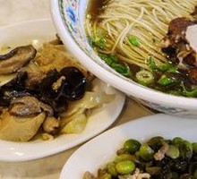 Braised Pork
