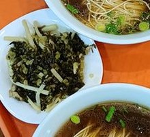 Pickled Cabbage with Shredded Pork
