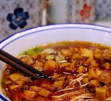 Signature Ao Zao Noodles