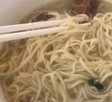 Creamy Ramen