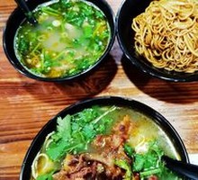 Beef Noodles with Offal Soup