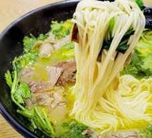 Beef Noodle Soup