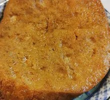 Vegetarian Chicken