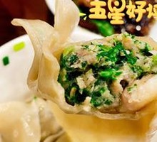 Water Chestnut Shrimp Dumplings