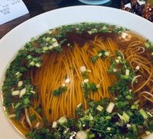 Yangchun Noodles