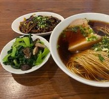 Eel Noodles