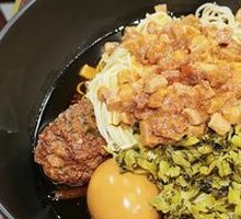 Spicy Pork Noodles