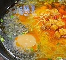 Spicy Meat Noodles
