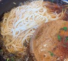 Vegetarian Chicken
