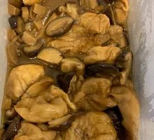 Fungus and Wheat Gluten Noodles