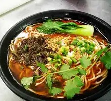 Chongqing Noodles