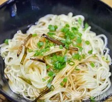 Scallion Oil Noodles