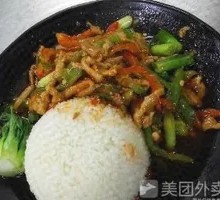 Pickled Chili Pork Rice
