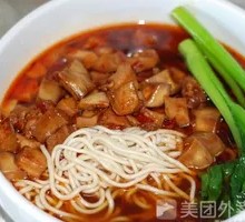 Spicy Meat Noodles
