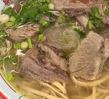 Beef Noodle Soup