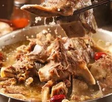 Beef Tripe Hot Pot